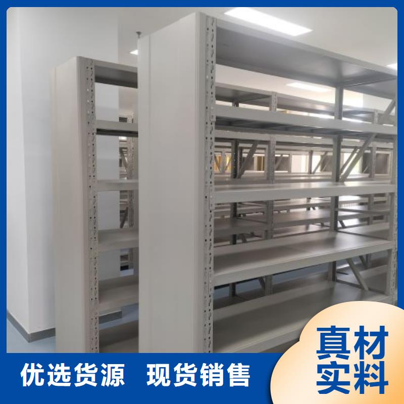 厂家的创造改变格局【泽信】手摇移动密集架