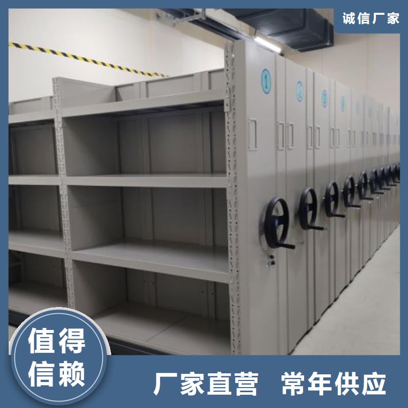 有现货的箱式密集柜厂家
