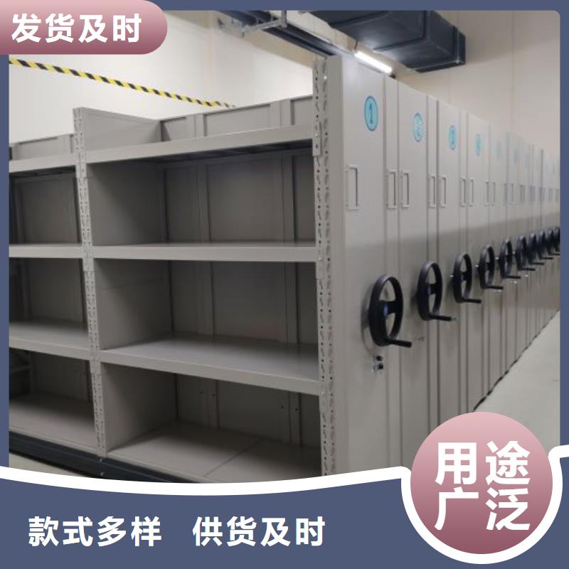 厂家分享给经销商的发展之道【泽信】档案室用智能型密集架