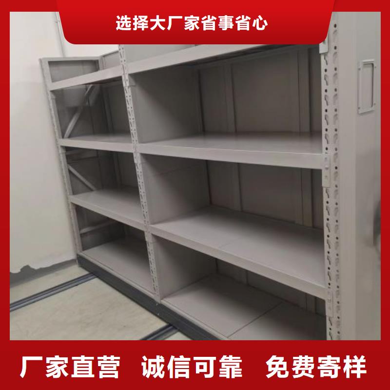 欢迎光临【泽信】电表密集架