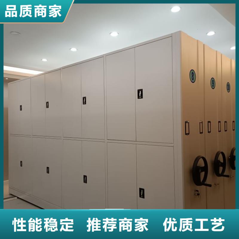 技术指导【泽信】儋州市书画密集柜