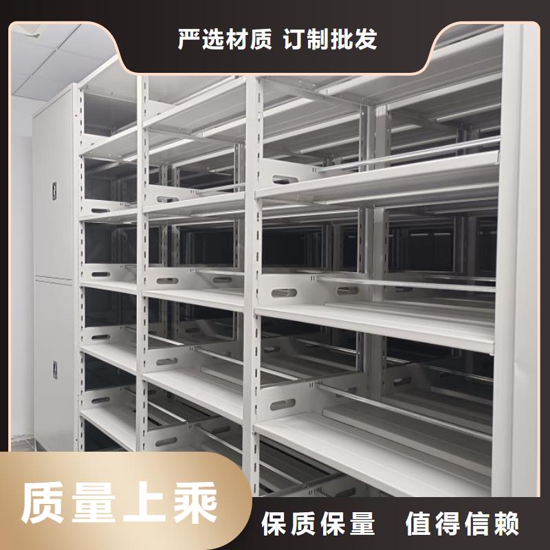 厂家拿货【泽信】校用密集架