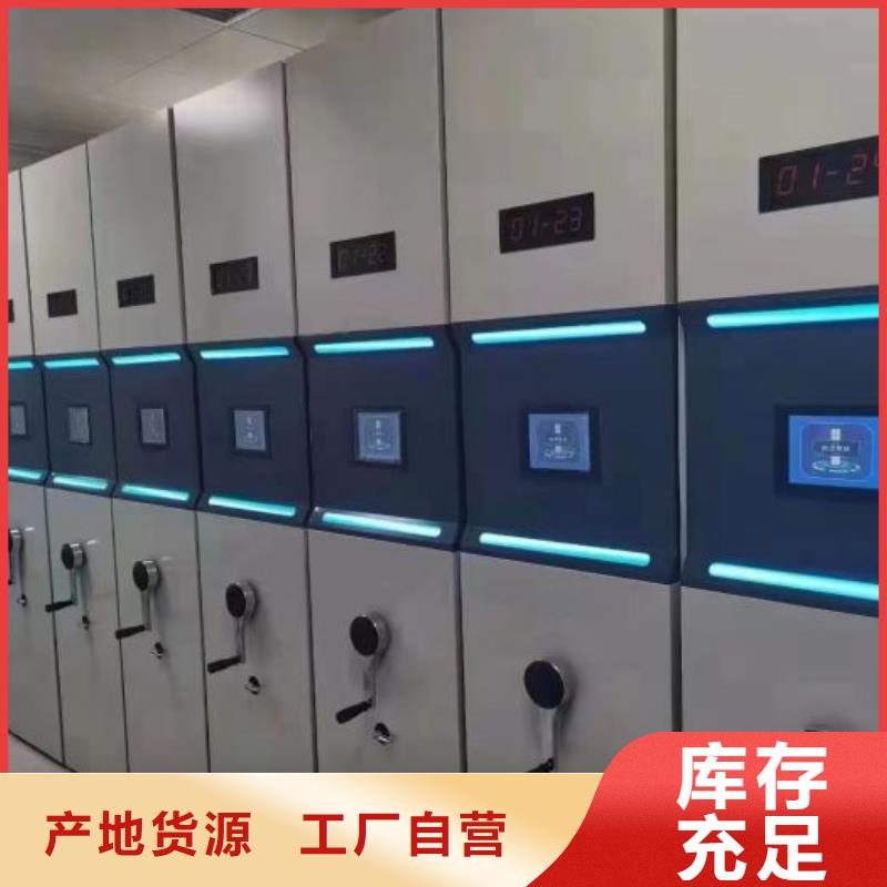 秉承诚信【泽信】网片式油画密集架