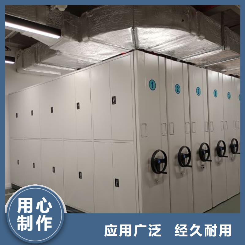 咨询服务【泽信】手摇移动密集柜