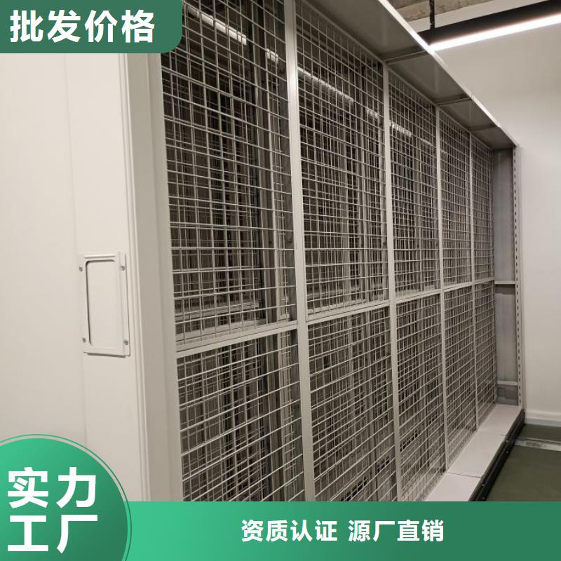 厂家铸造辉煌【泽信】自动选层档案柜