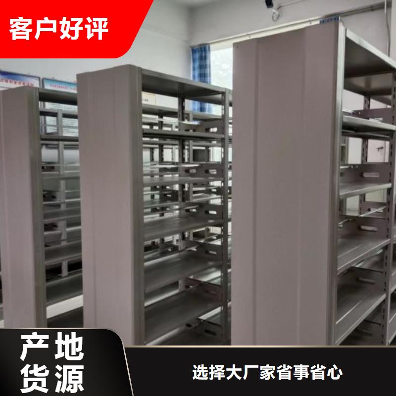实力工厂【泽信】挂画密集柜