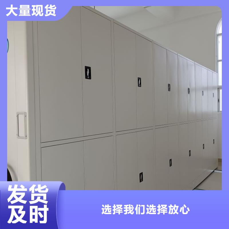 实力工厂【泽信】挂画密集柜