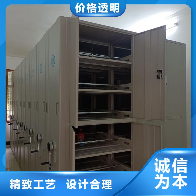 厂家拿货【泽信】校用密集架