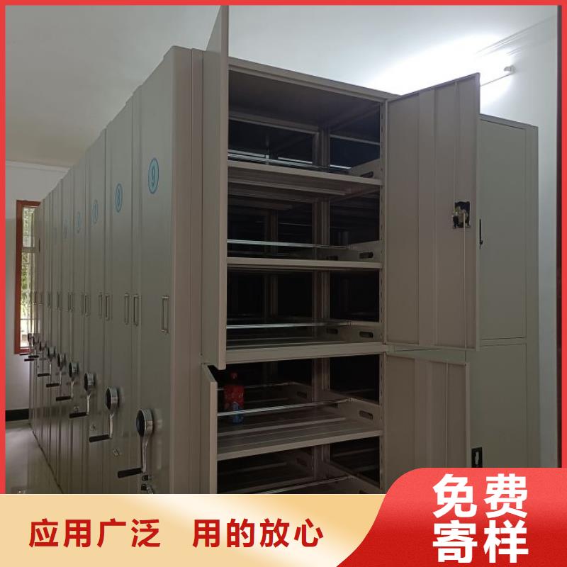 咨询服务【泽信】手摇移动密集柜