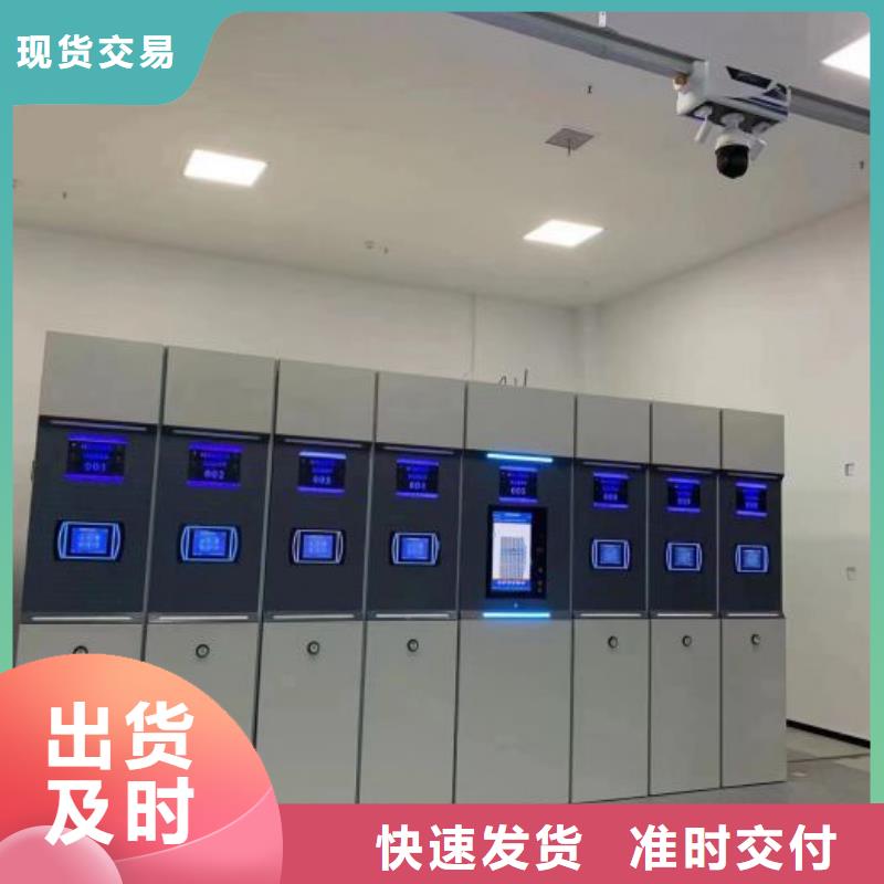 厂家拿货【泽信】校用密集架
