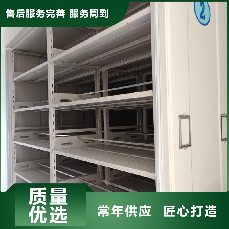 移动密集铁柜质量与价格同在