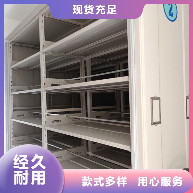 技术指导【泽信】儋州市书画密集柜
