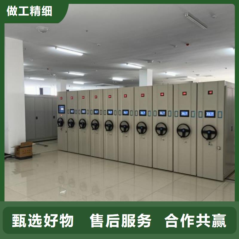 性价高的【泽信】手摇密集移动柜