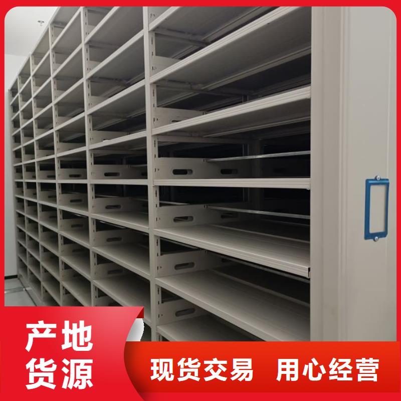 实力工厂【泽信】挂画密集柜