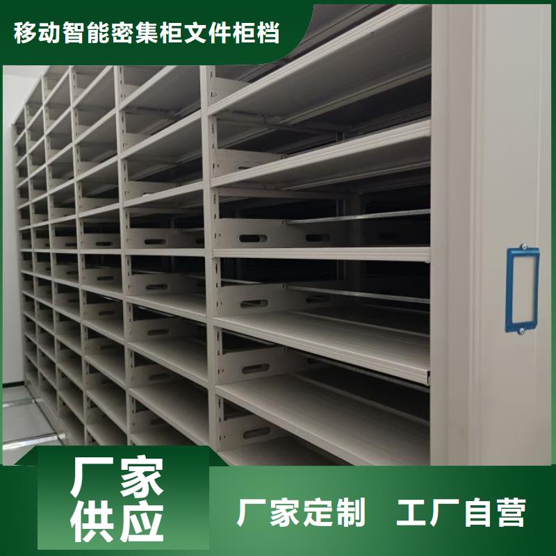实力工厂【泽信】挂画密集柜