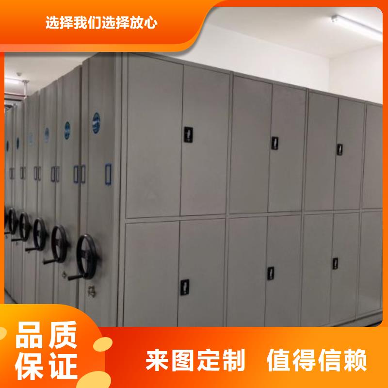 技术指导【泽信】儋州市书画密集柜
