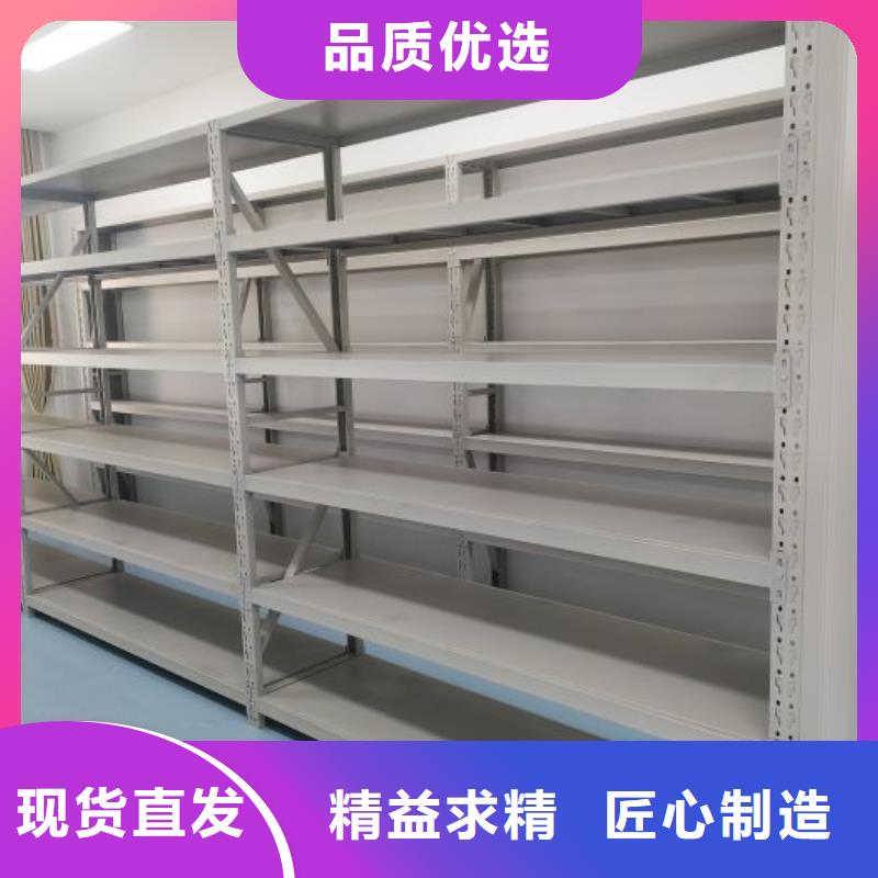秉承诚信【泽信】网片式油画密集架