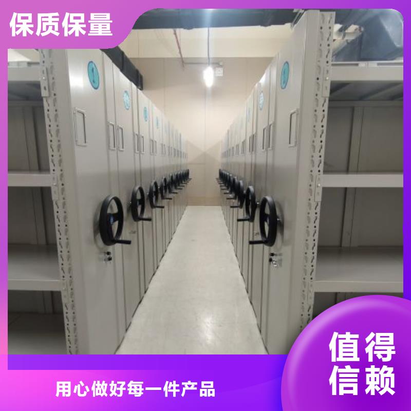 咨询服务【泽信】手摇移动密集柜