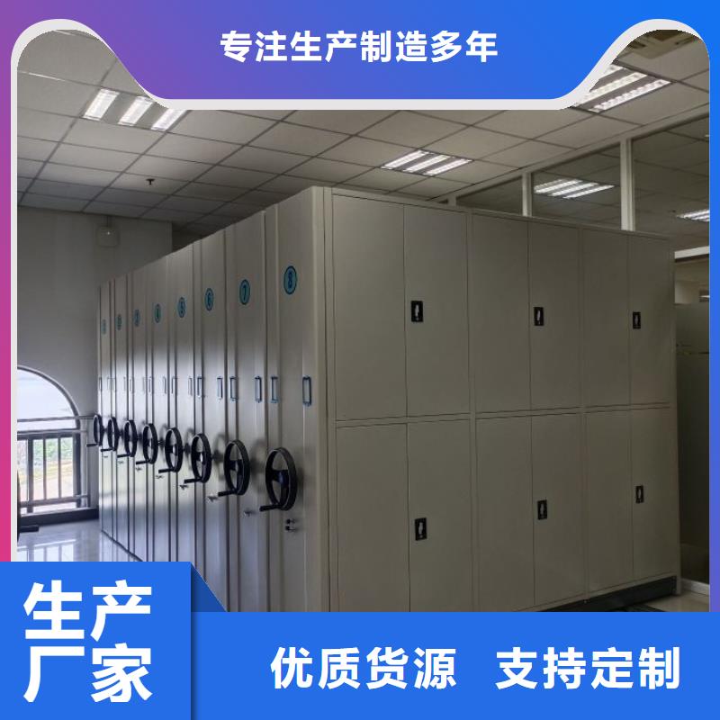 技术指导【泽信】儋州市书画密集柜