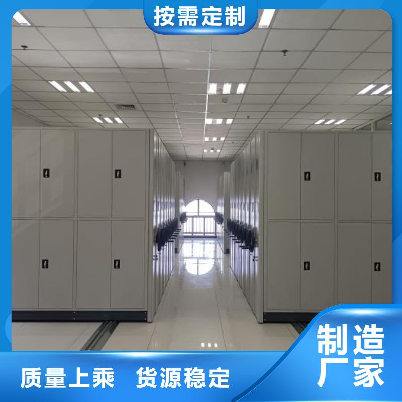 咨询服务【泽信】手摇移动密集柜