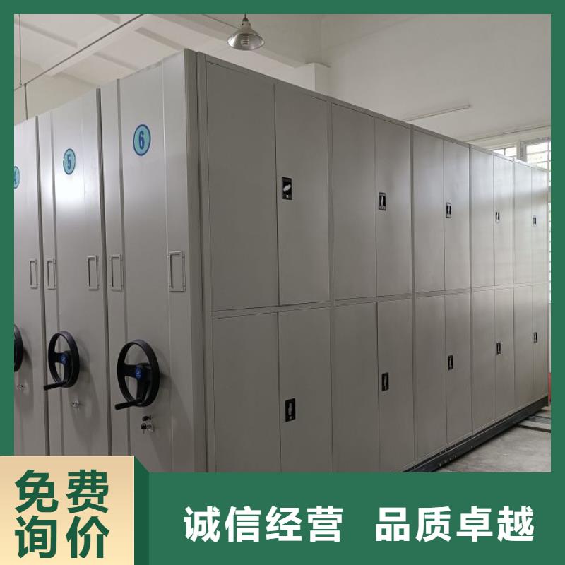 移动密集铁柜质量与价格同在