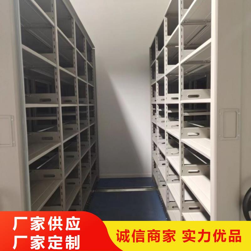 咨询服务【泽信】手摇移动密集柜