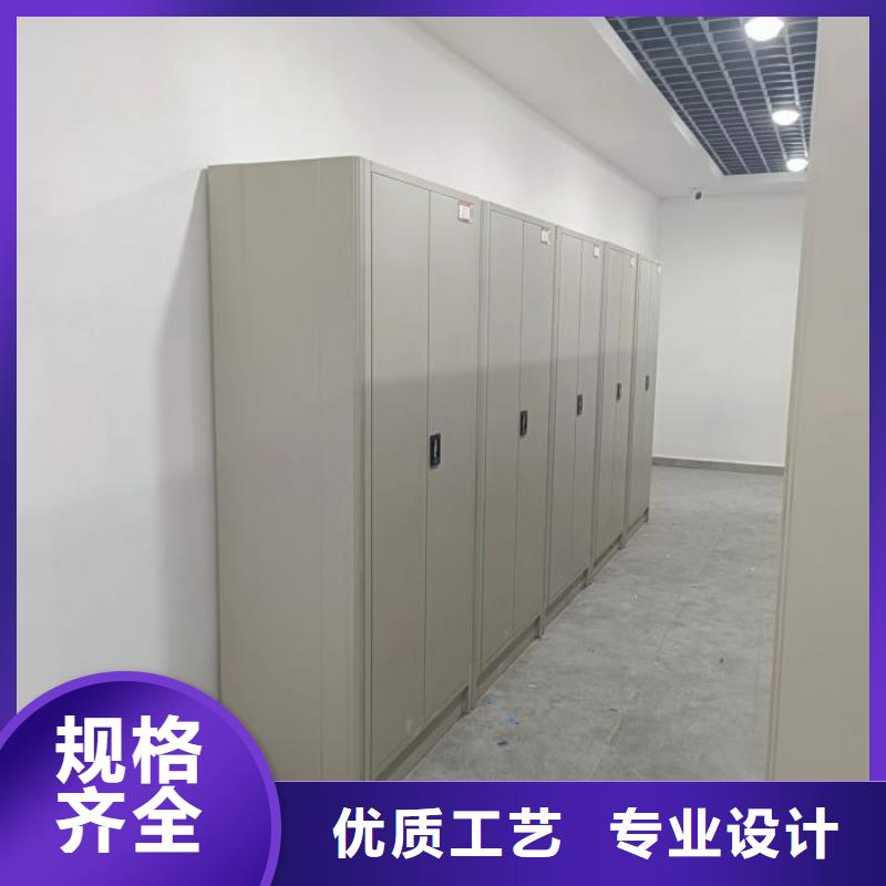 厂家拿货【泽信】校用密集架