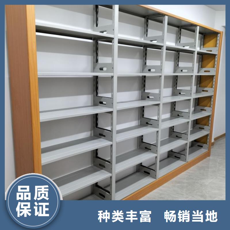 感谢光顾【泽信】档案资料库密集架