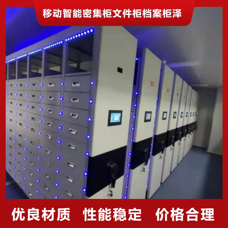 实力工厂【泽信】挂画密集柜