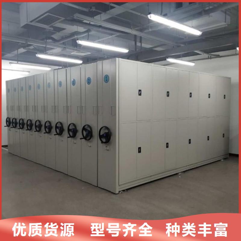 厂家拿货【泽信】校用密集架