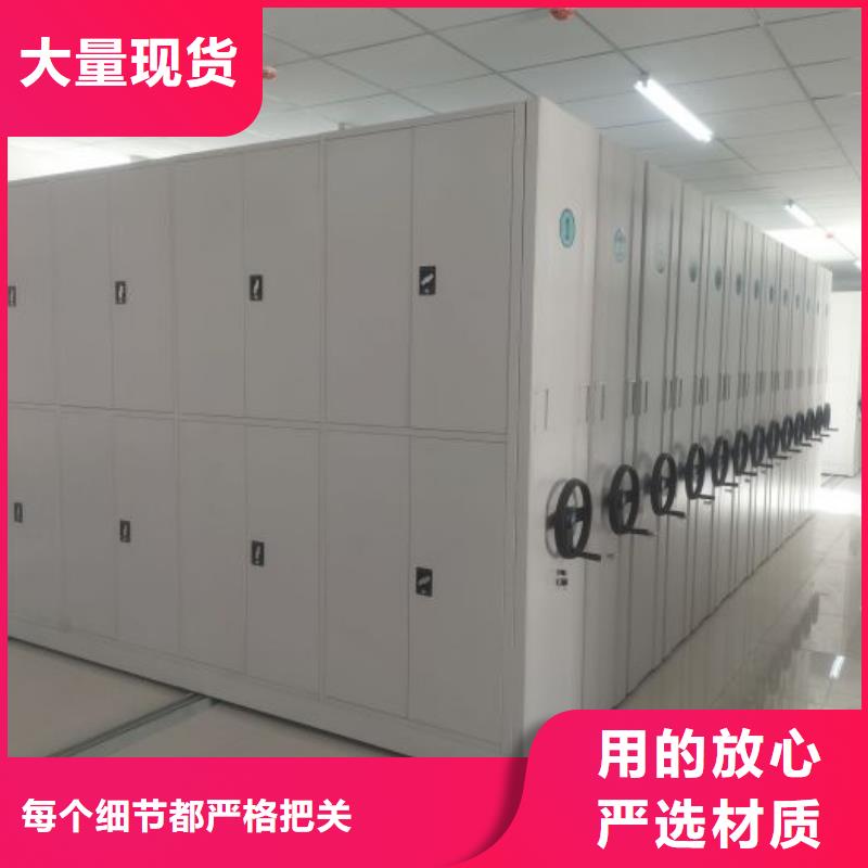 技术指导【泽信】儋州市书画密集柜