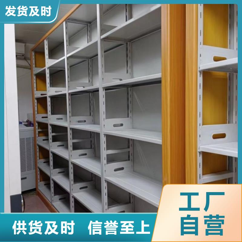 什么价位【泽信】电动智能移动密集架