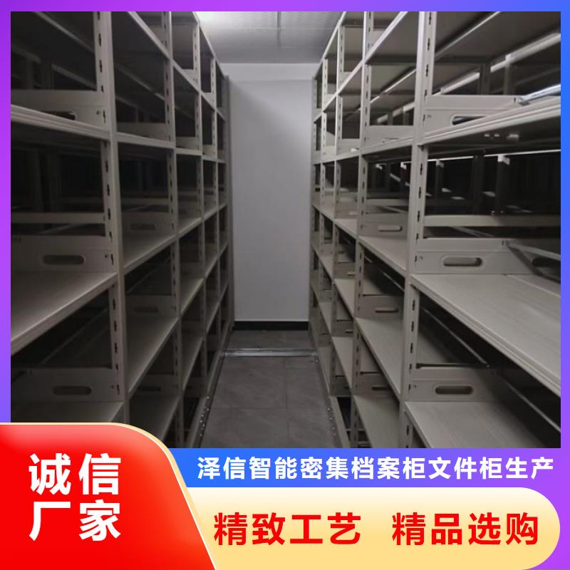 哪种好【泽信】档案柜