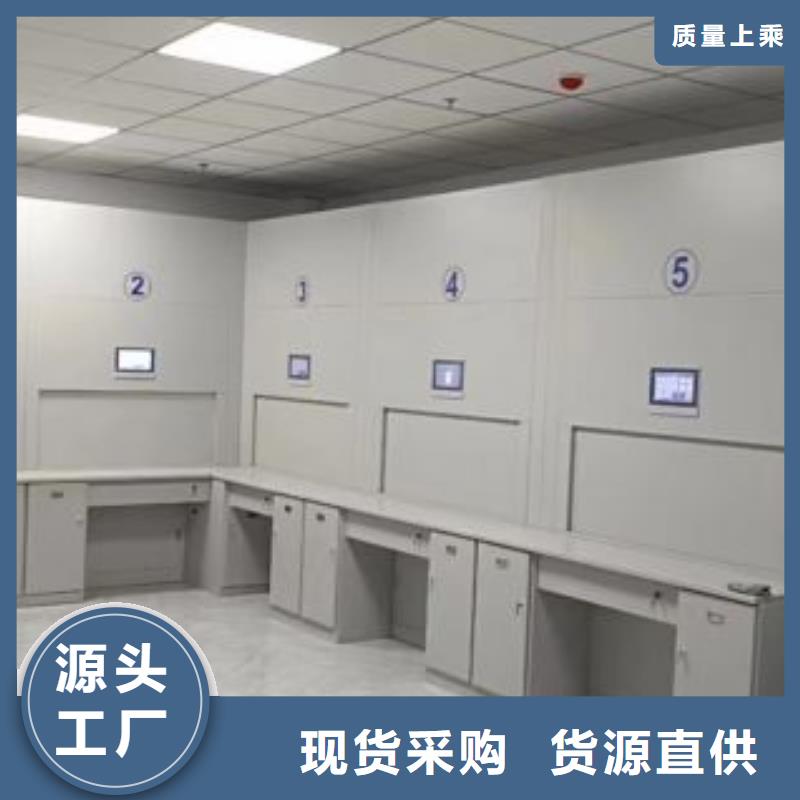 加盟代理【泽信】档案室用移动密集柜