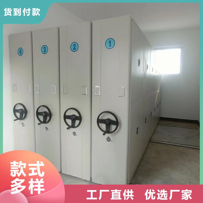 什么价位【泽信】电动智能移动密集架