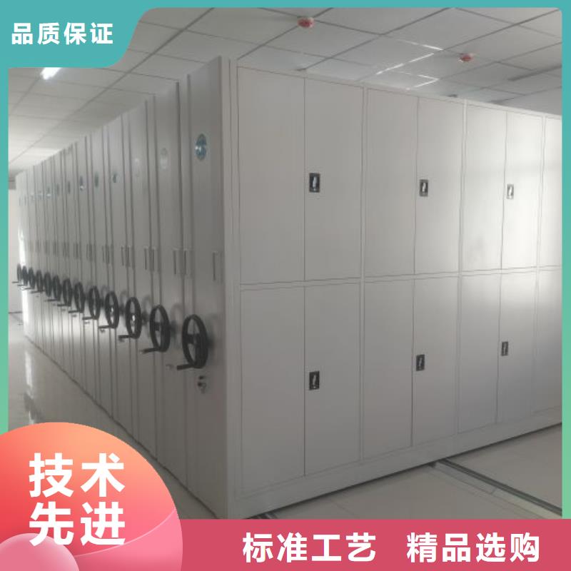 加盟代理【泽信】樟木密集柜
