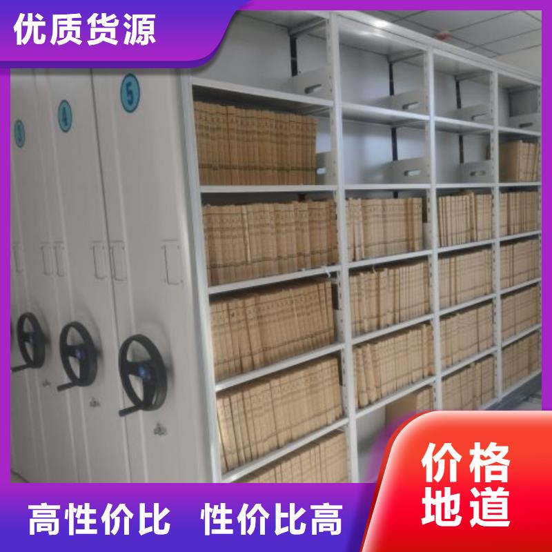 什么价位【泽信】电动智能移动密集架