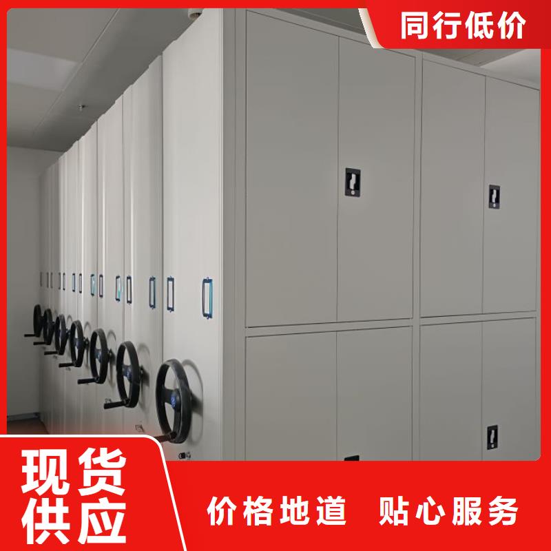 加盟代理【泽信】樟木密集柜