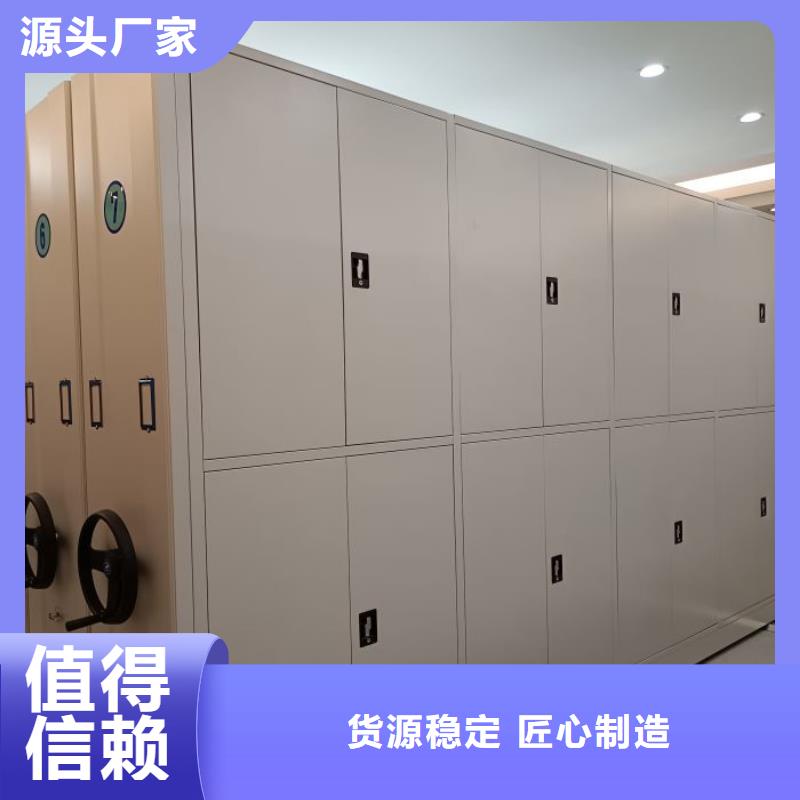 什么价位【泽信】电动智能移动密集架