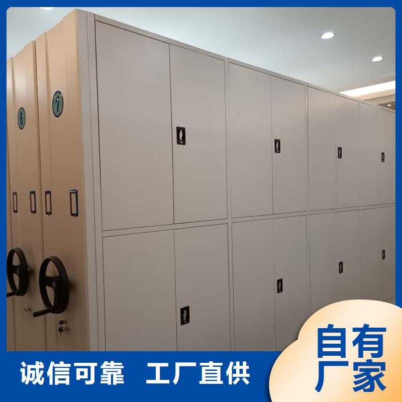 哪种好【泽信】档案柜