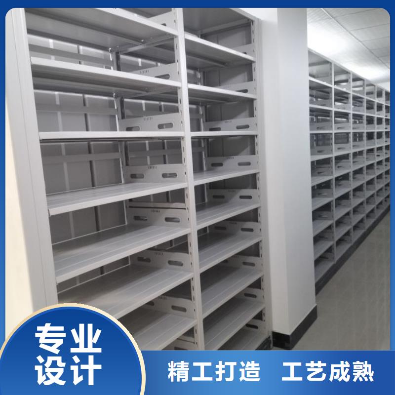 加盟代理【泽信】档案室用移动密集柜