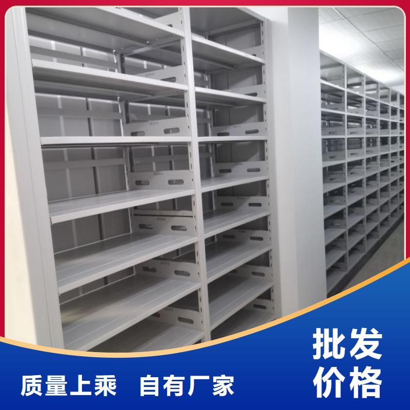 加盟费多少【泽信】财会凭证密集架