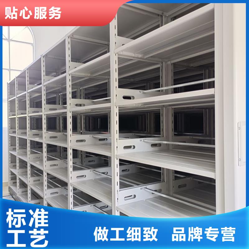加盟代理【泽信】樟木密集柜