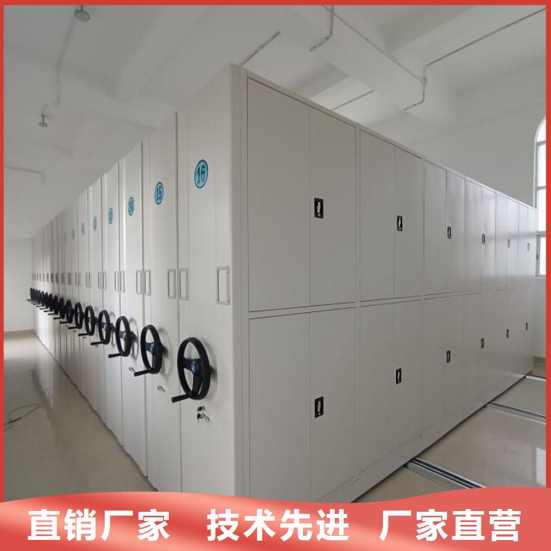 哪种好【泽信】档案柜