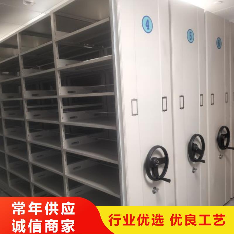 加盟代理【泽信】樟木密集柜
