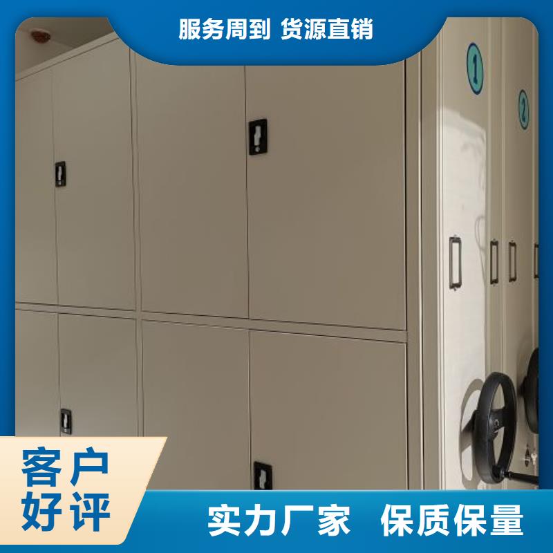 什么价位【泽信】电动智能移动密集架