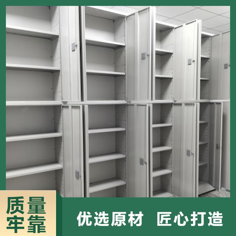 什么价位【泽信】电动智能移动密集架