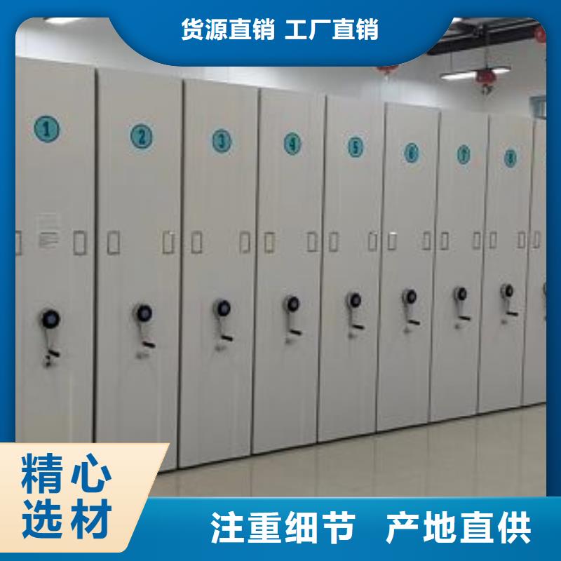 什么价位【泽信】电动智能移动密集架
