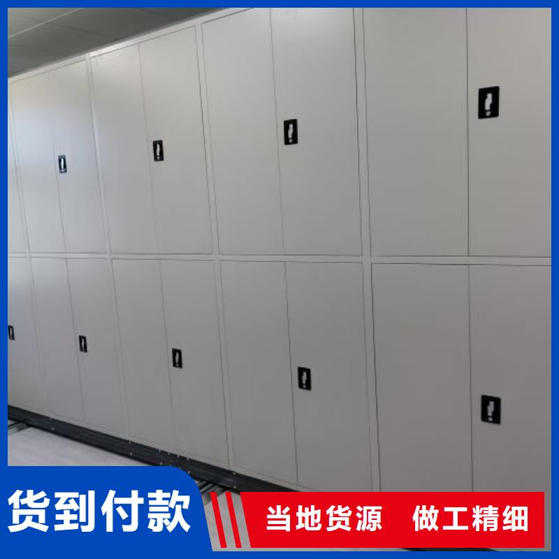 什么价位【泽信】电动智能移动密集架