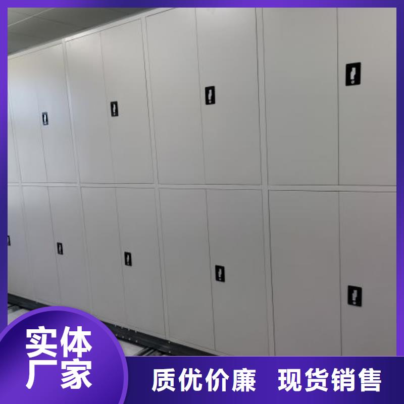 哪种好【泽信】档案柜